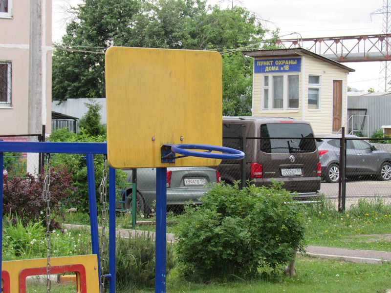 Файл:1f55d747e86f16f7cfb6c61f90b726c2.jpeg