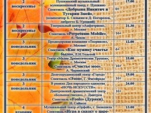 197f767c926c5aee7dc561e0c57468fa.jpeg