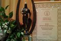 Миниатюра для версии от 04:46, 18 декабря 2014