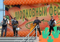 Миниатюра для версии от 18:01, 22 декабря 2014