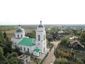 Миниатюра для версии от 21:24, 1 декабря 2017