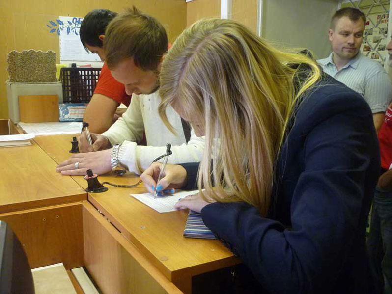 Файл:39924d6b0874b959ec238c507288b9a0.jpeg