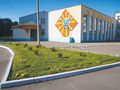 Миниатюра для версии от 23:29, 27 августа 2015