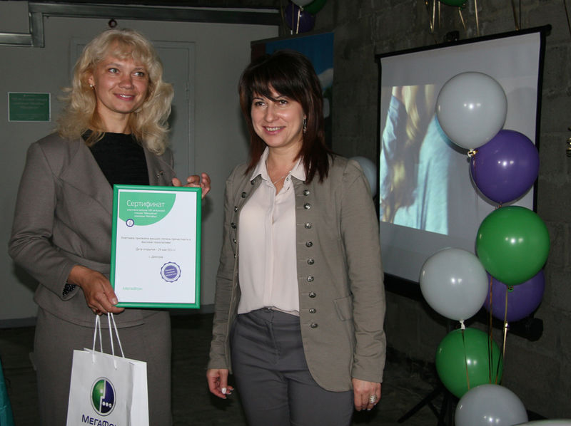 Файл:676565185a25614292baf7f07fe1c825.jpeg