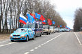 Миниатюра для версии от 15:00, 20 апреля 2015