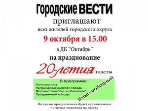 946804e0b22a2af201092db9220d13b4.jpeg