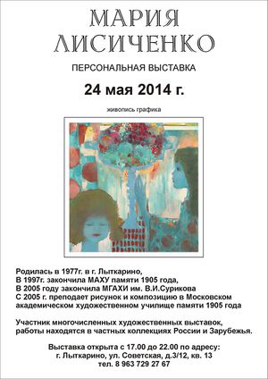 714cd9fe7db04f87073f1851f72dc7bb.jpeg