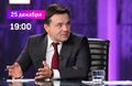 Миниатюра для версии от 09:30, 26 декабря 2014