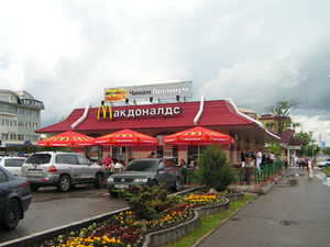C36cf8ec97e5944db175052f8c6ac1b4.jpeg