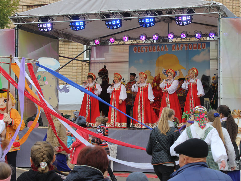 Файл:2044ed6ea77d88533cc0593758a67bbd.jpeg