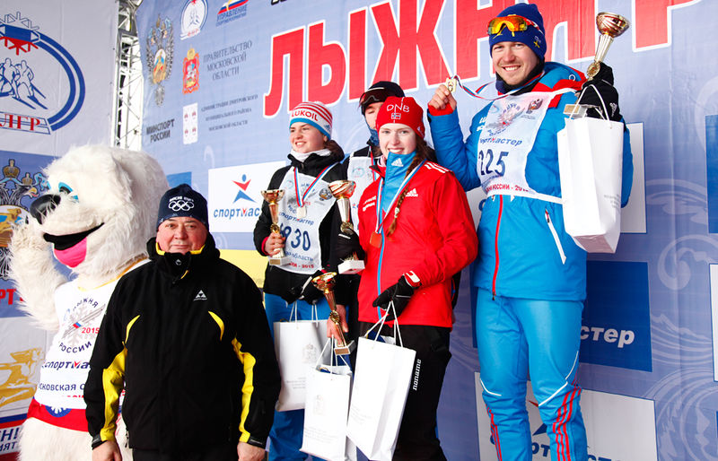 Файл:85e297127505ce19b66bcb550ce52bbd.jpeg