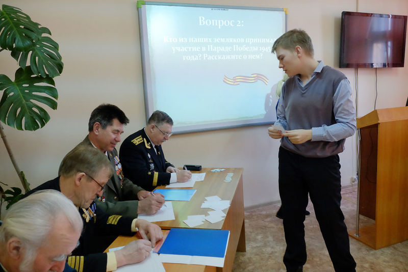 Файл:756a7857592c31428677fc7b84fd4f94.jpeg