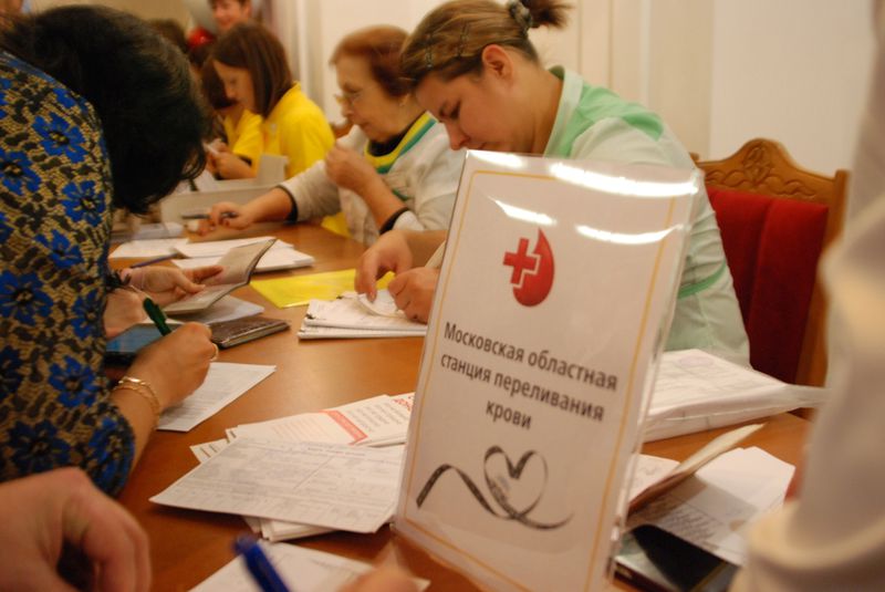 Файл:B66c5657e5fa8423b61a2ac7ee8e31f1.jpeg