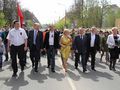 Миниатюра для версии от 10:14, 10 мая 2015