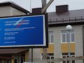 Миниатюра для версии от 14:06, 14 декабря 2014