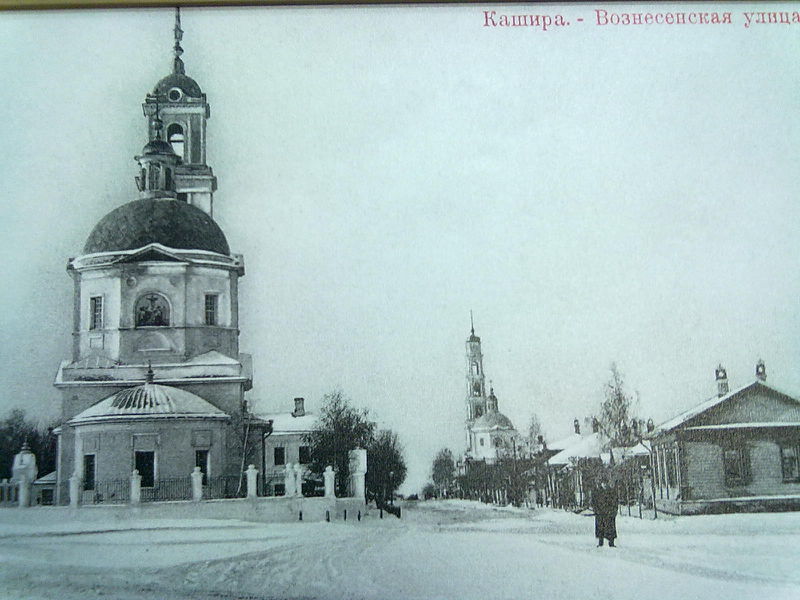 Файл:Архивное фото Вознесенского храма.jpg