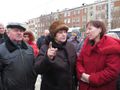 Миниатюра для версии от 16:45, 19 февраля 2015