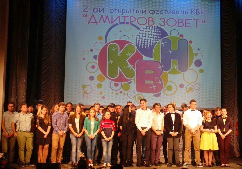 Файл:D99cf8a0f1405a7a2a7e4007b1344184.jpeg