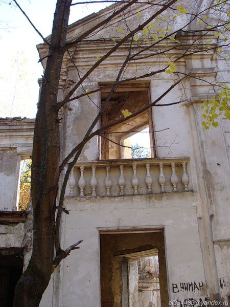 Файл:AL037-09.jpg