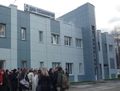 Миниатюра для версии от 05:41, 11 декабря 2014