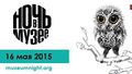 Миниатюра для версии от 17:29, 16 мая 2015