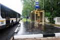 Миниатюра для версии от 12:41, 19 июня 2015