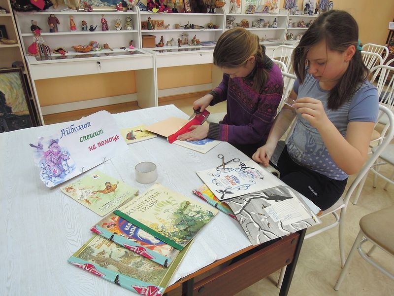 Файл:4281a380c3ce89b8e633d8a9851ec878.jpeg