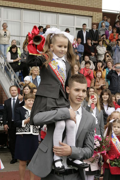 Файл:9d9ae19563200320e442c4c0e42e645c.jpeg
