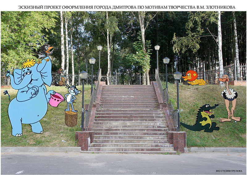 Файл:Bfa954ff465d0e5c1171191defef3e53.jpeg