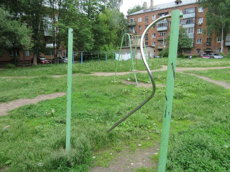 Файл:1f49a4a1f5992f1969591f9880bfc1eb.jpeg