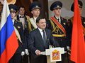 Миниатюра для версии от 17:55, 20 февраля 2015