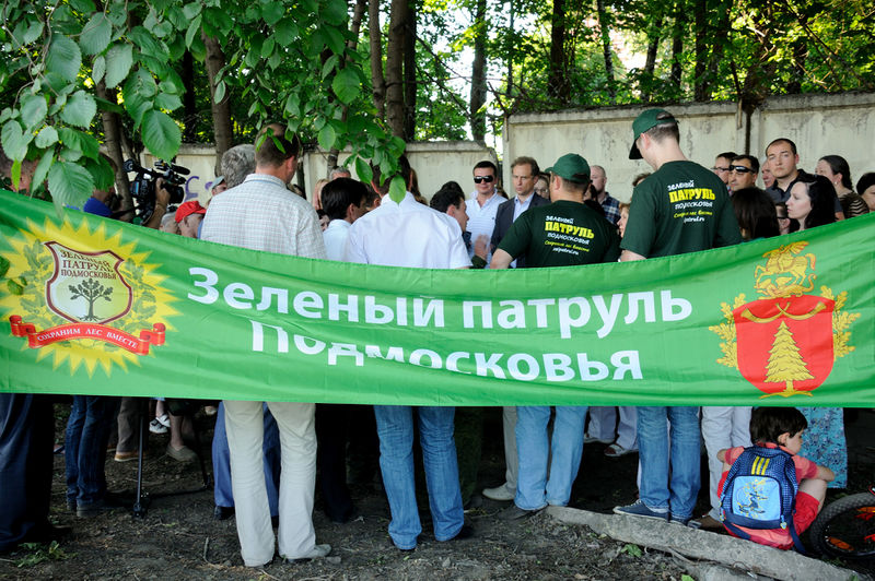Файл:09227a394533fb15b903412530d4a8c1.jpeg