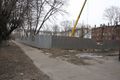 Миниатюра для версии от 16:40, 7 апреля 2015