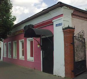 Egor083.jpg