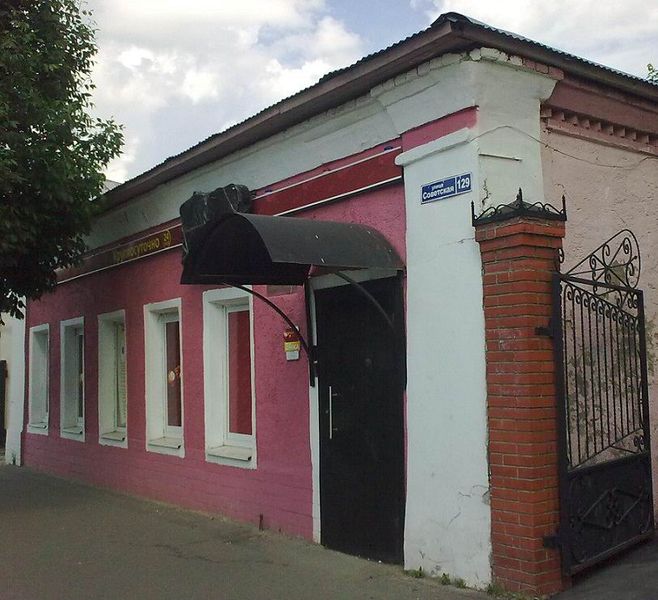 Файл:Egor083.jpg