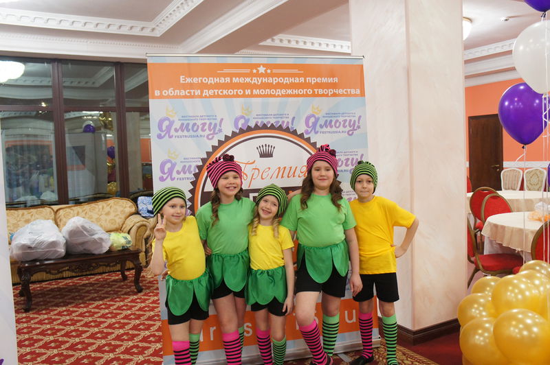 Файл:2d3e4b1193044811227fd6ee87af5f66.jpeg