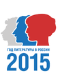 Миниатюра для версии от 06:17, 1 мая 2015