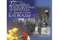 Миниатюра для версии от 06:15, 28 января 2015
