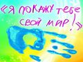 Миниатюра для версии от 13:58, 14 декабря 2014