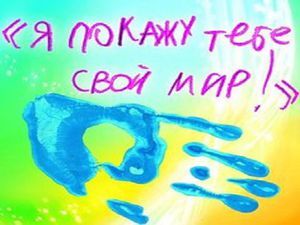 8301d2cfb22f89d6bc540fb18565cf68.jpeg
