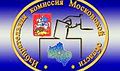 Миниатюра для версии от 14:19, 14 декабря 2014
