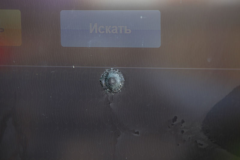 Файл:25c8faf50168ddecd4af16ddca47050d.jpeg
