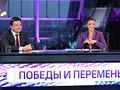 Миниатюра для версии от 02:00, 14 декабря 2014