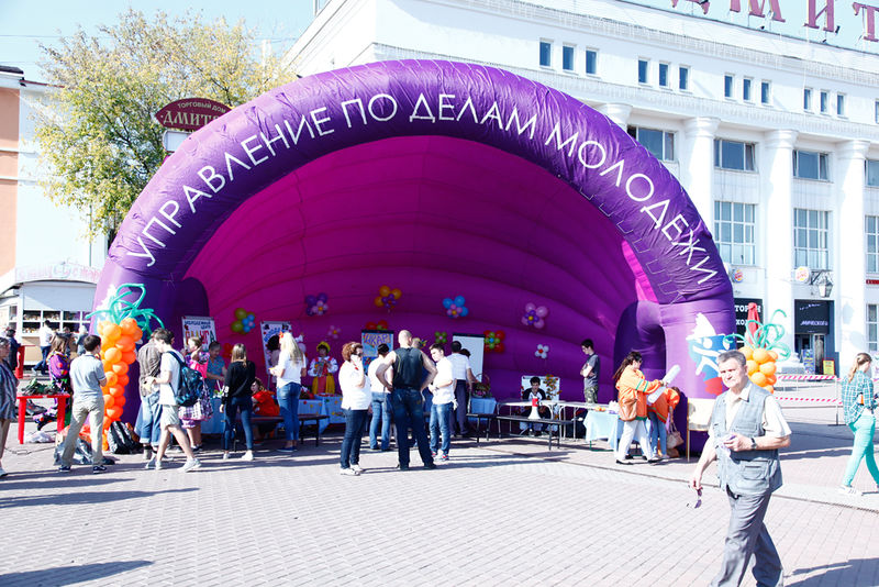 Файл:814dd4114aaa0465d96ae989ff4be080.jpeg
