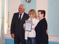 Миниатюра для версии от 00:25, 2 апреля 2015