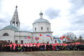 Миниатюра для версии от 21:29, 16 апреля 2015