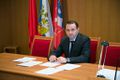 Миниатюра для версии от 20:33, 13 декабря 2014
