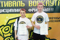 Миниатюра для версии от 14:40, 23 декабря 2014