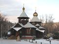 Миниатюра для версии от 16:23, 8 апреля 2015