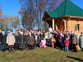 Миниатюра для версии от 00:05, 14 декабря 2014